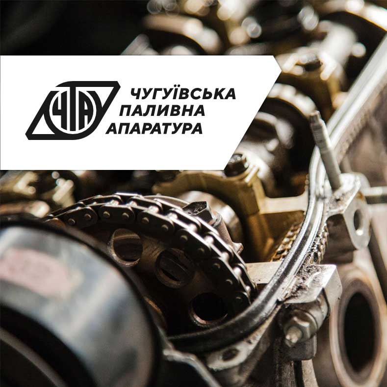 О нас